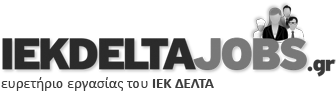 ΙΕΚ ΔΕΛΤΑ Jobs ΙΕΚ ΔΕΛΤΑ Jobs